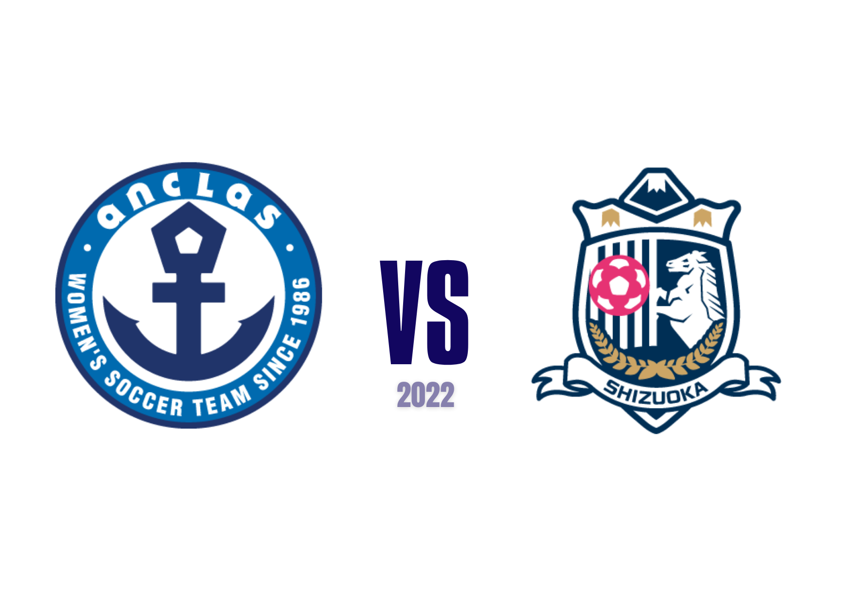 vs 静岡【第14節】7/3(日)@駅スタ(HOME)