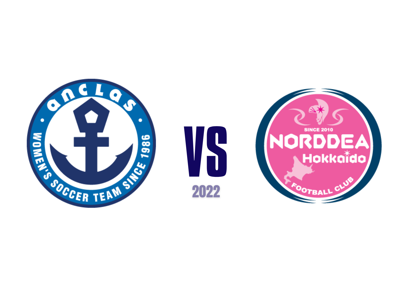 vs ＮＯＲＤ【第12節】6/12(日)@小郡陸上(HOME) 　無料試合