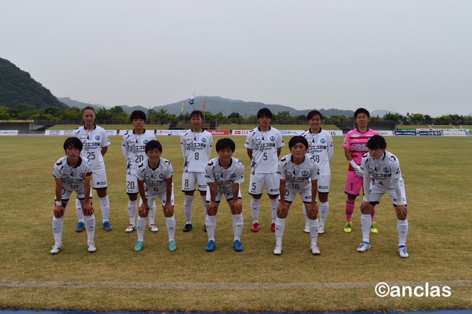 2022プレナスなでしこリーグ2部　第16節 (アウェイ戦) 22.09.23(金・祝) 　試合情報のお知らせ