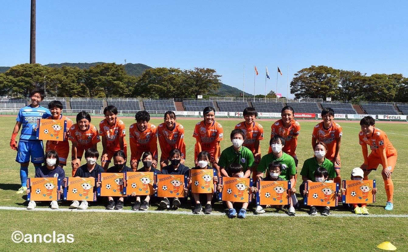 皇后杯 JFA 第44回全日本女子サッカー選手権大会 第1回戦 11月27日