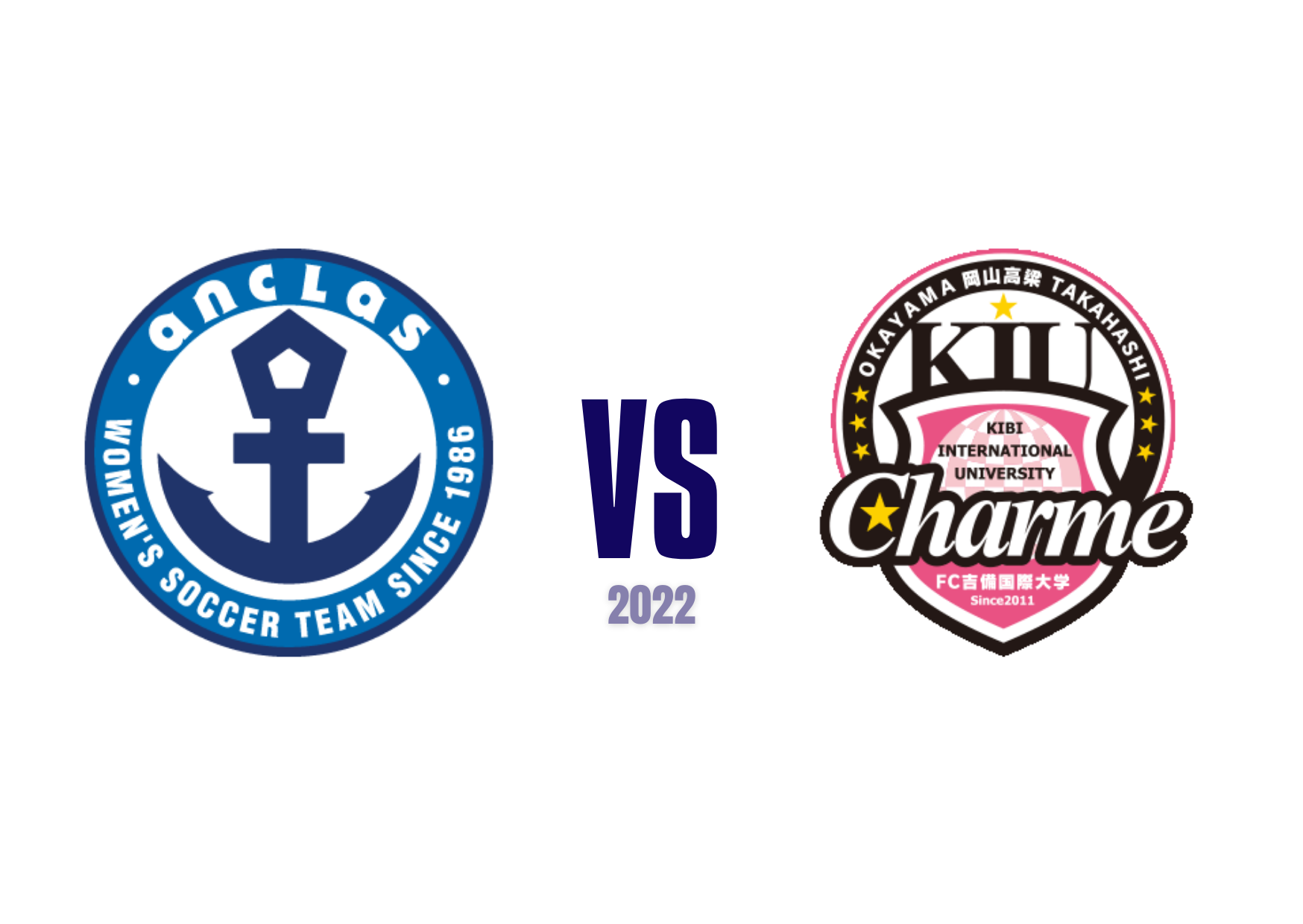 vs 吉国大Ｃ【第1節】3/27(日)@鳥栖陸上(HOME)