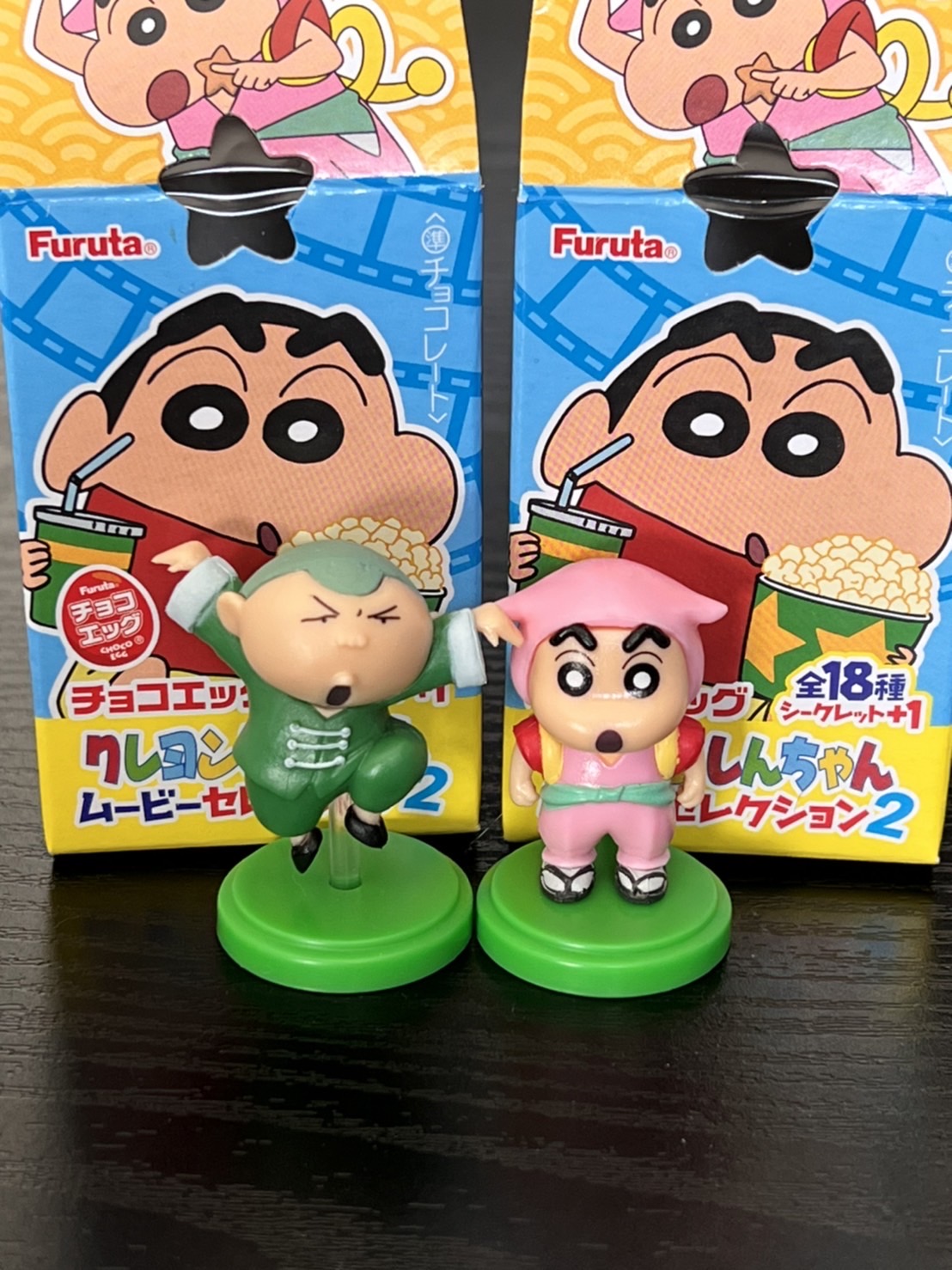 チョコエッグ