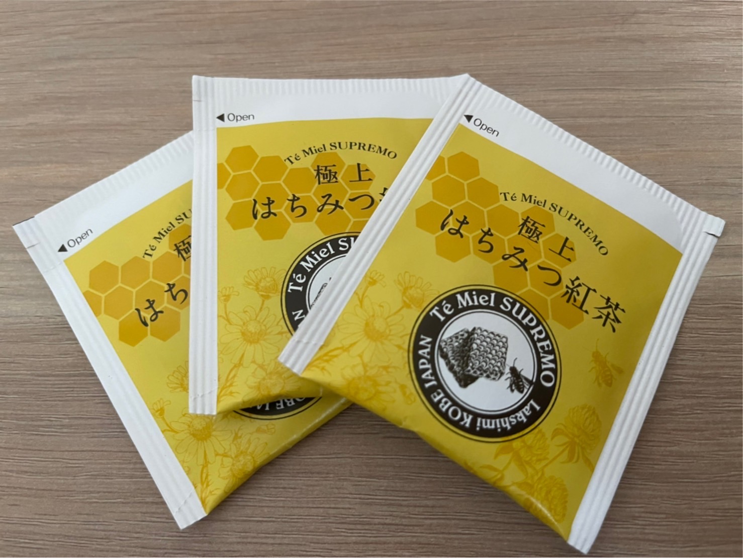 是非飲んでほしい！！