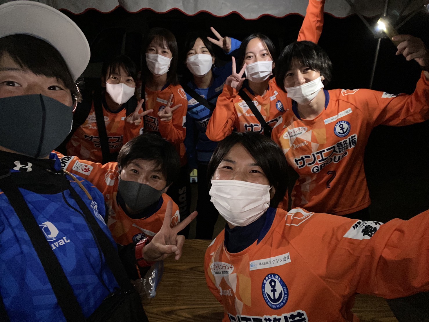 天神山家族ふれあい秋まつり