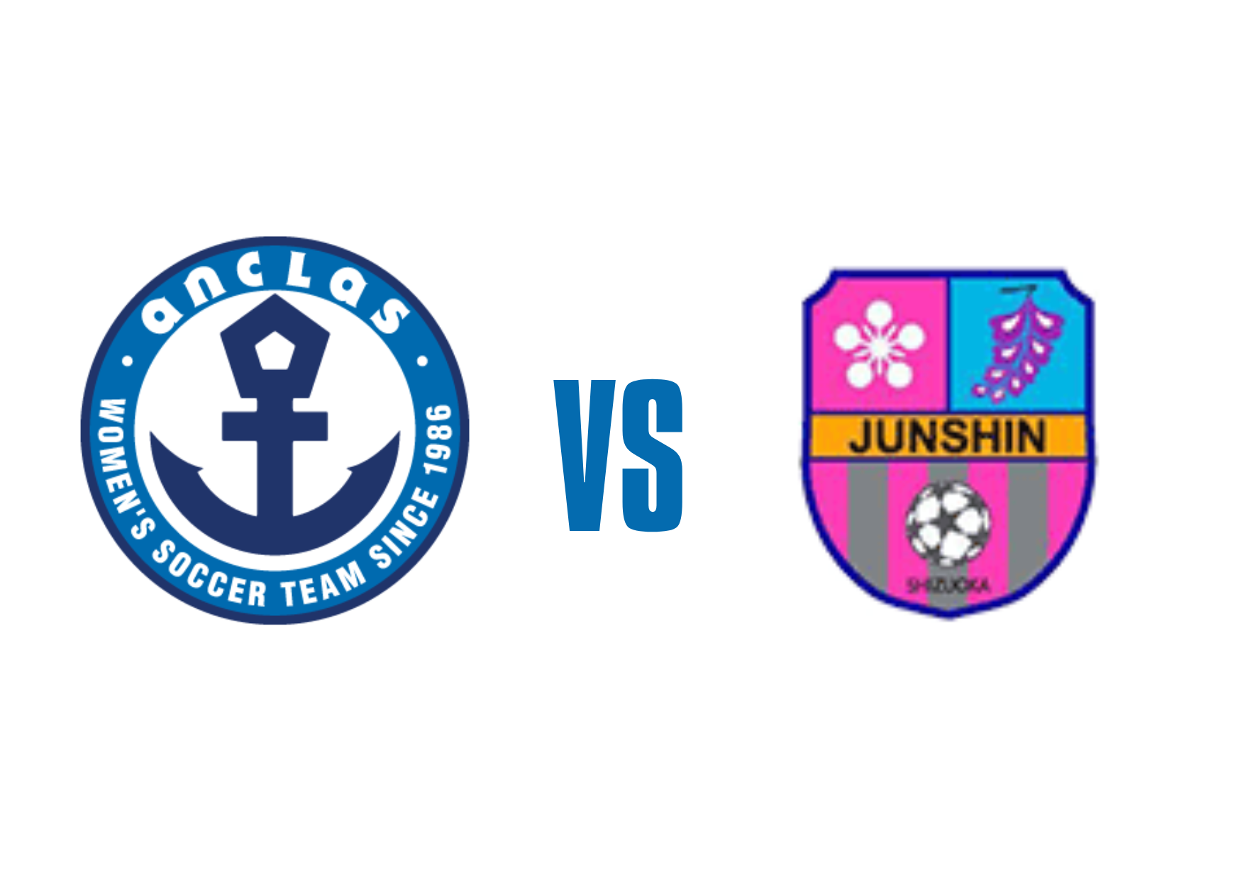 vs 藤枝順心高校【1回戦】11/27(日)@藤枝総合運動公園サッカー場