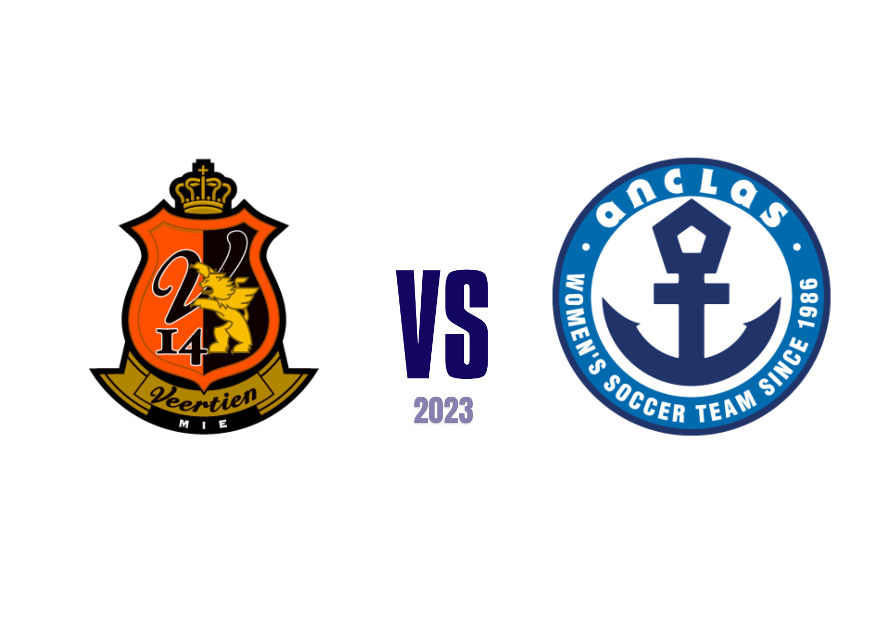 2023プレナスなでしこリーグ2部　第14節 (アウェイ戦) 23.7.2(日) 　試合情報のお知らせ