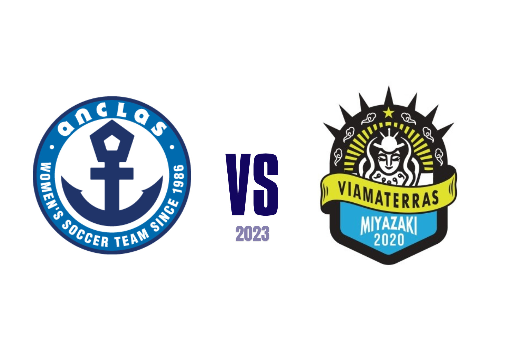 【チケット発売開始】4/2(日)13:00 vsヴィアマテラス宮崎／なでしこリーグ2部第1節
