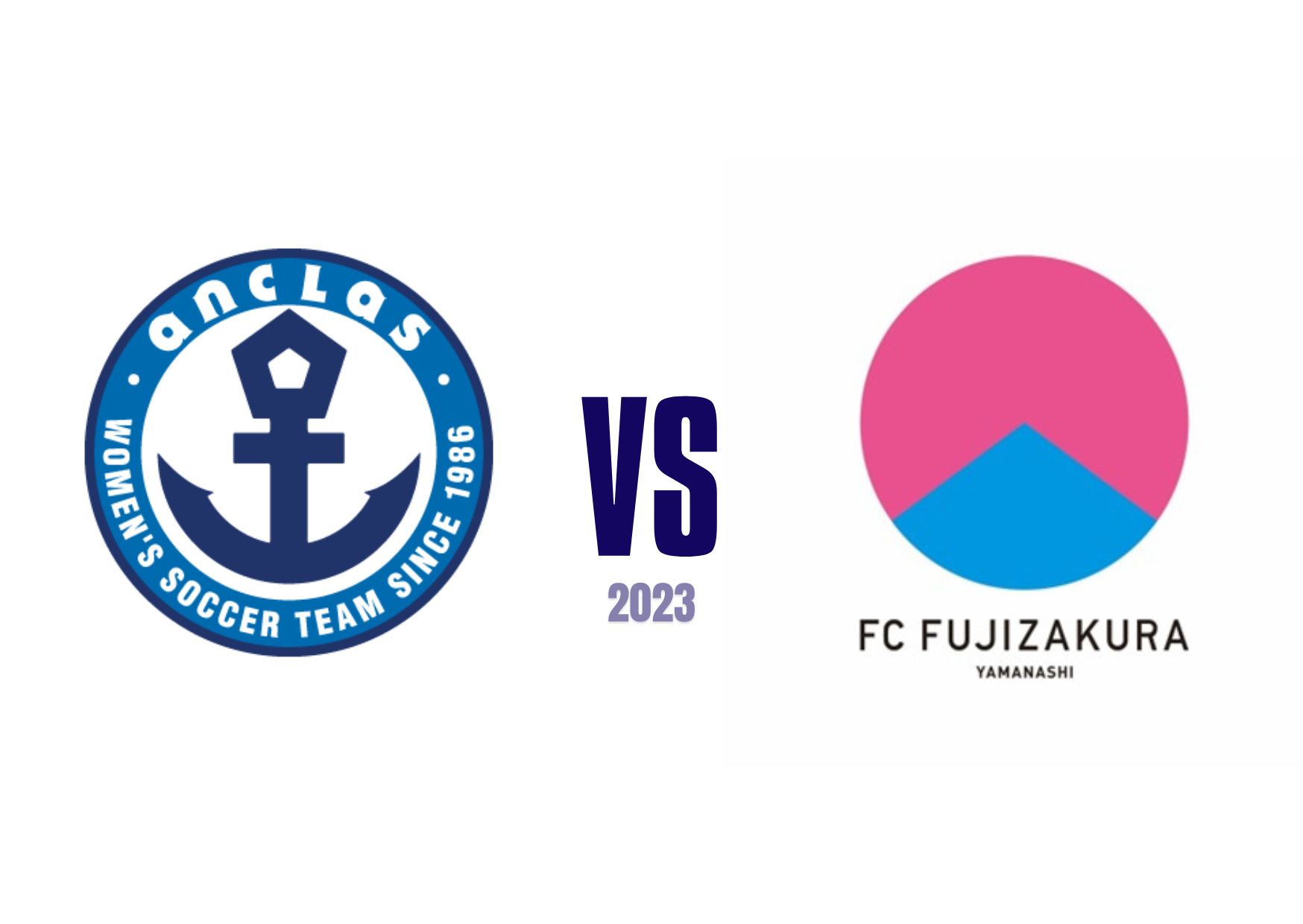 試合結果報告を掲載しました（2023プレナスなでしこリーグ2部 第4節）
