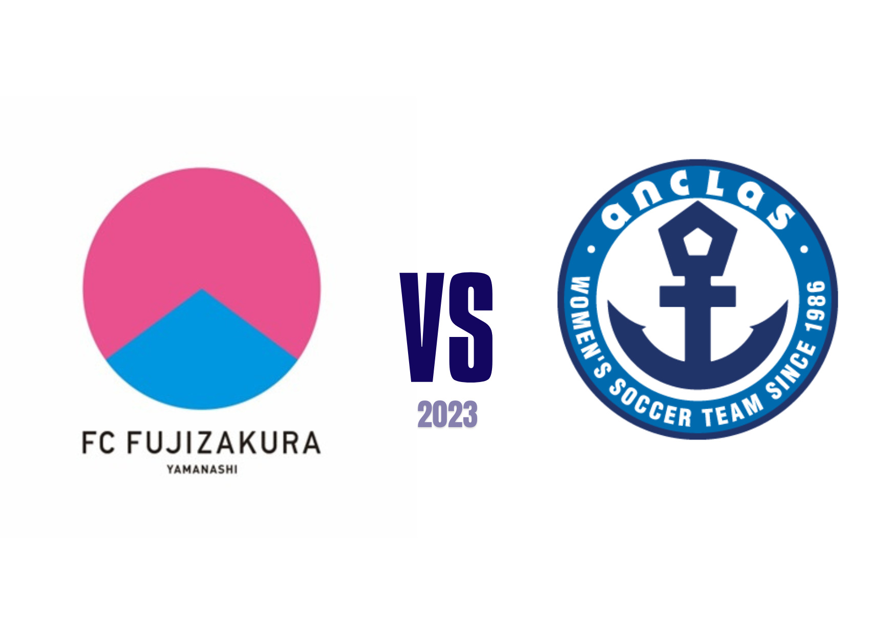 vs 山梨【第18節】10/15(日)@銘水スタ