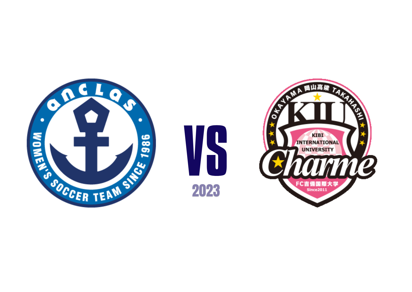 vs 吉国大C【第13節】6/25(日)@駅スタ(HOME) | 福岡J・アン