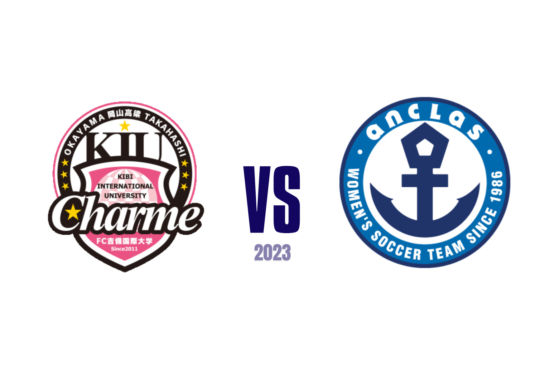 vs 吉国大Ｃ【第5節】4/30(日)@倉敷陸上