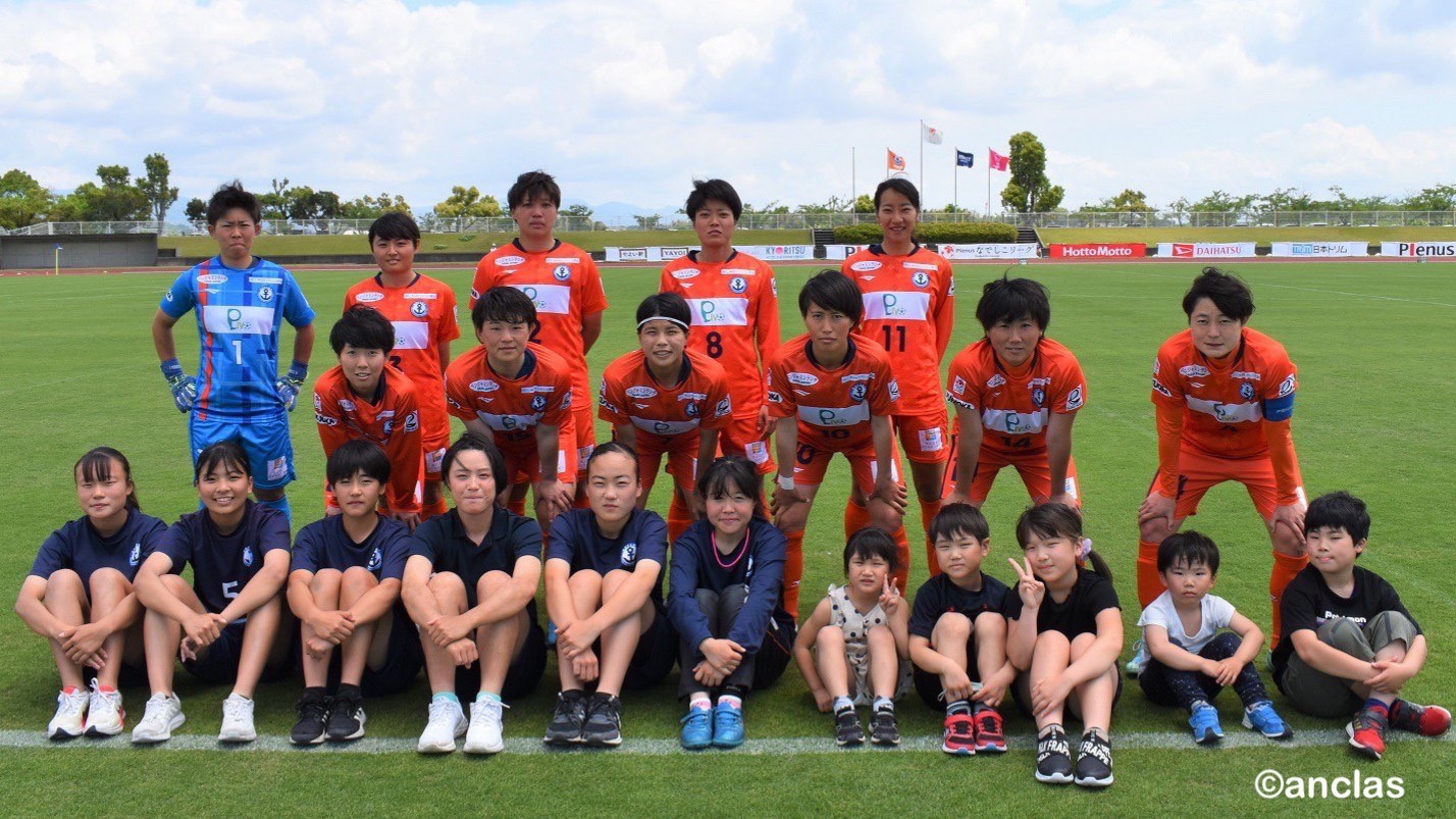 2023プレナスなでしこリーグ2部　第 8 節(ホーム戦) 23.05.21 試合情報