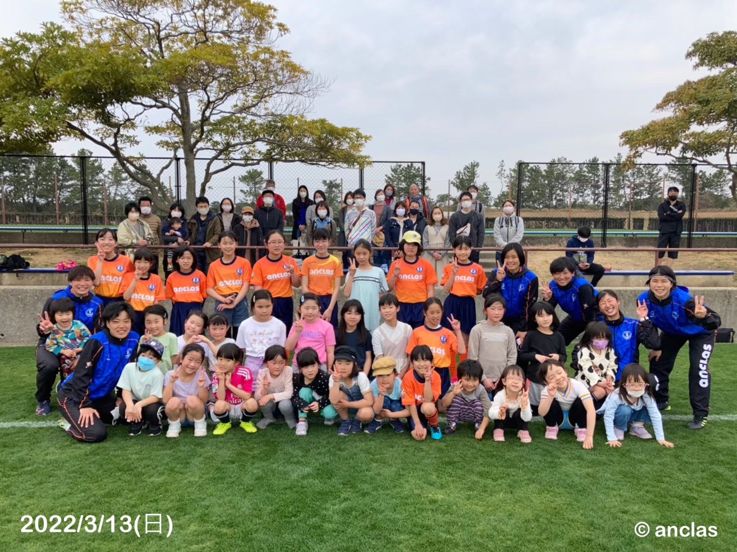 2023年3月12日(日)サッカー教室＠雁ノ巣　参加者募集のお知らせ