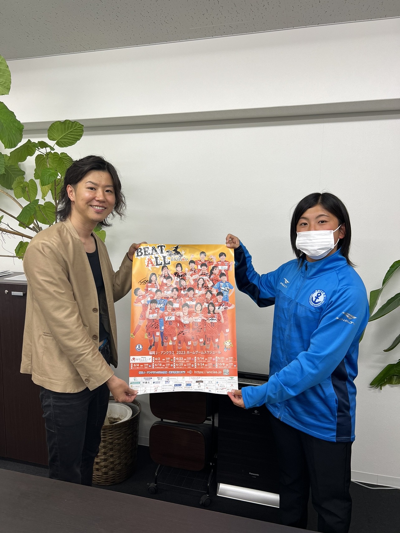 【ブログ】お仕事の様子をお届け👀　#13 藤崎愛乃