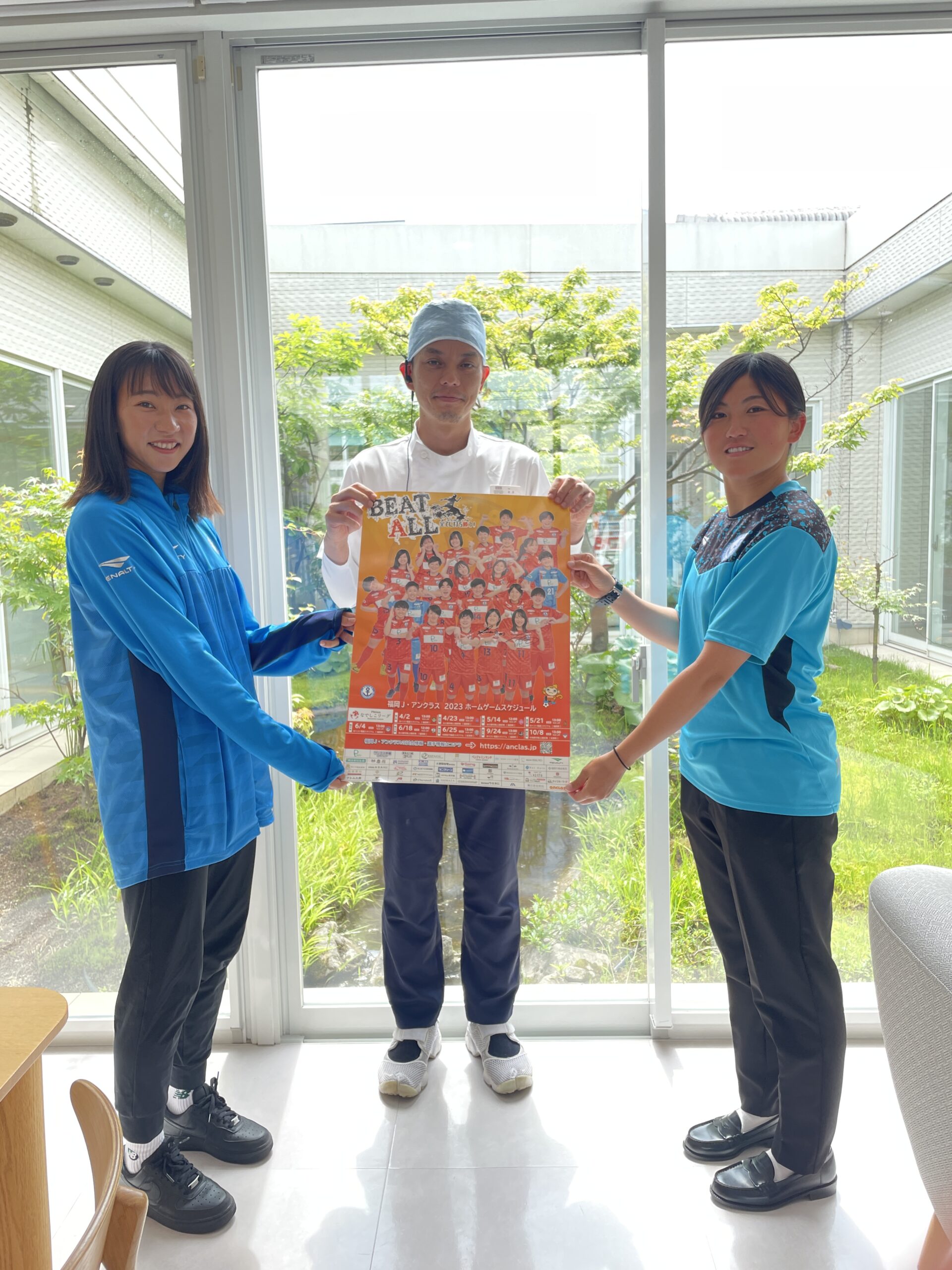 【医療法人ゼロＭＴ 御笠川デンタルクリニック ヒカリ様】新規パートナー契約締結のお知らせ