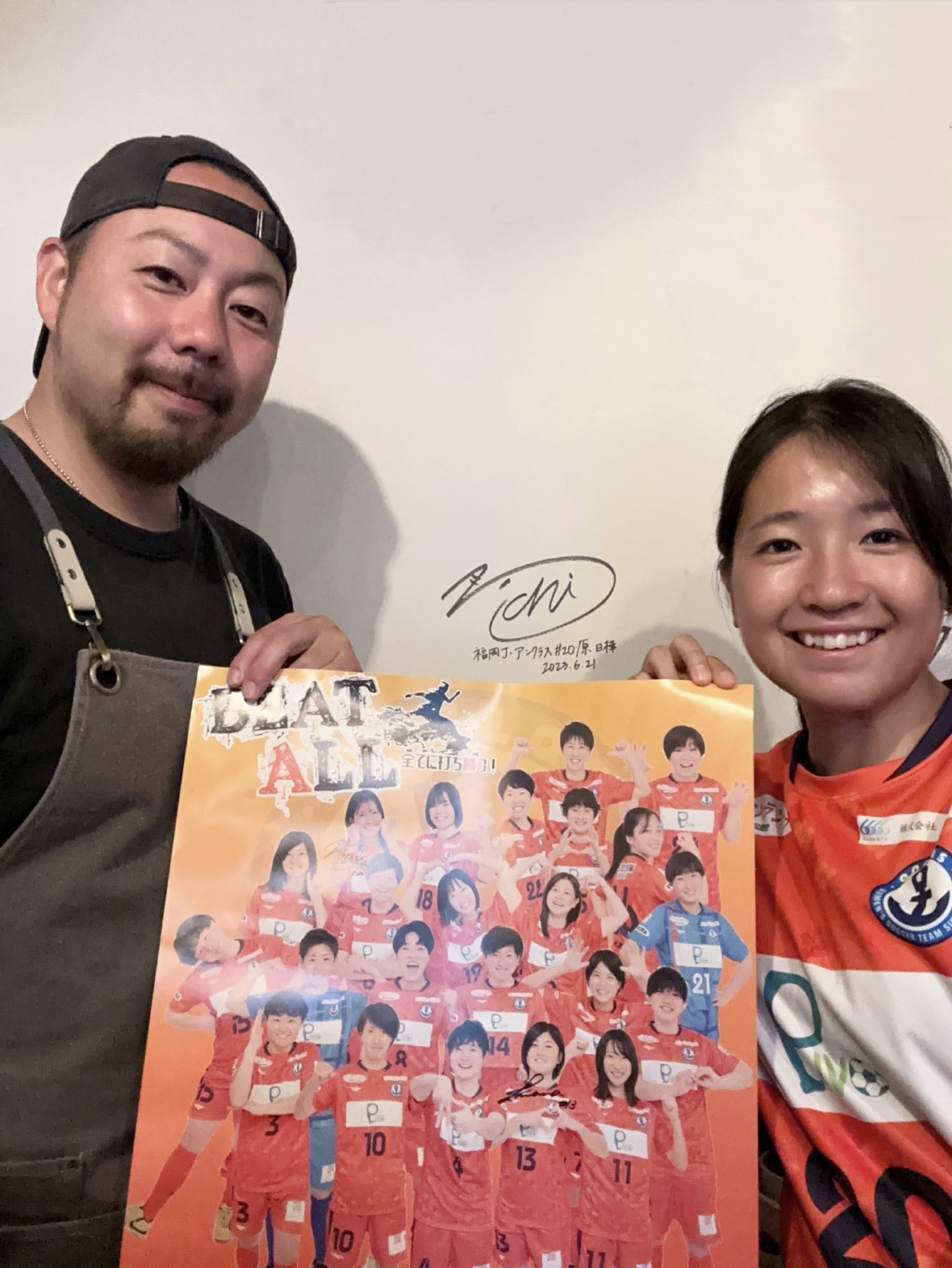 【Birreria CALCIO様】 新規パートナー契約締結のお知らせ