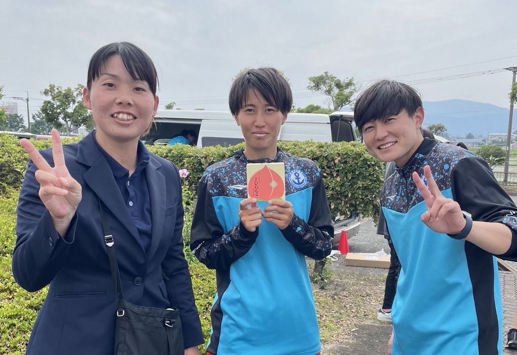 いつもありがとうございます😊　#4　成合瞳
