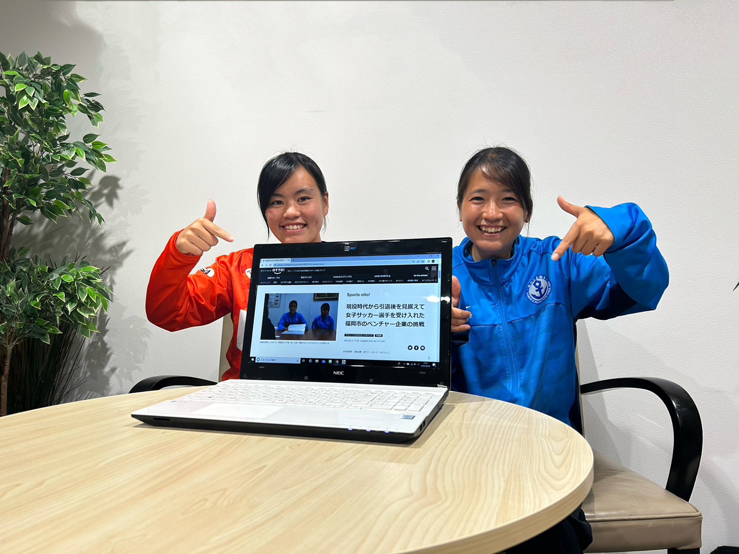 【WEBの記事に取りあげられました】