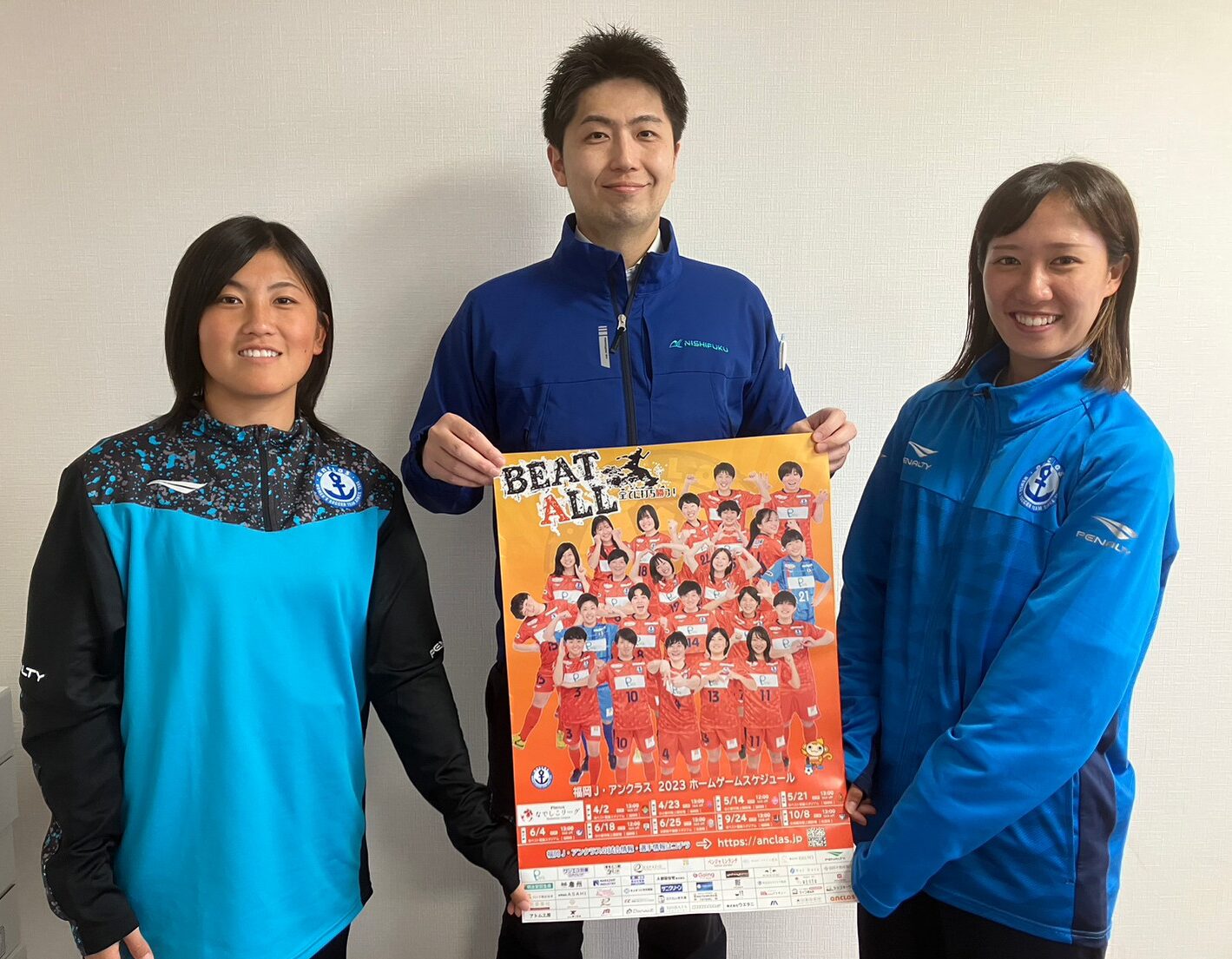 【西福運送株式会社様】新規パートナー契約締結のお知らせ