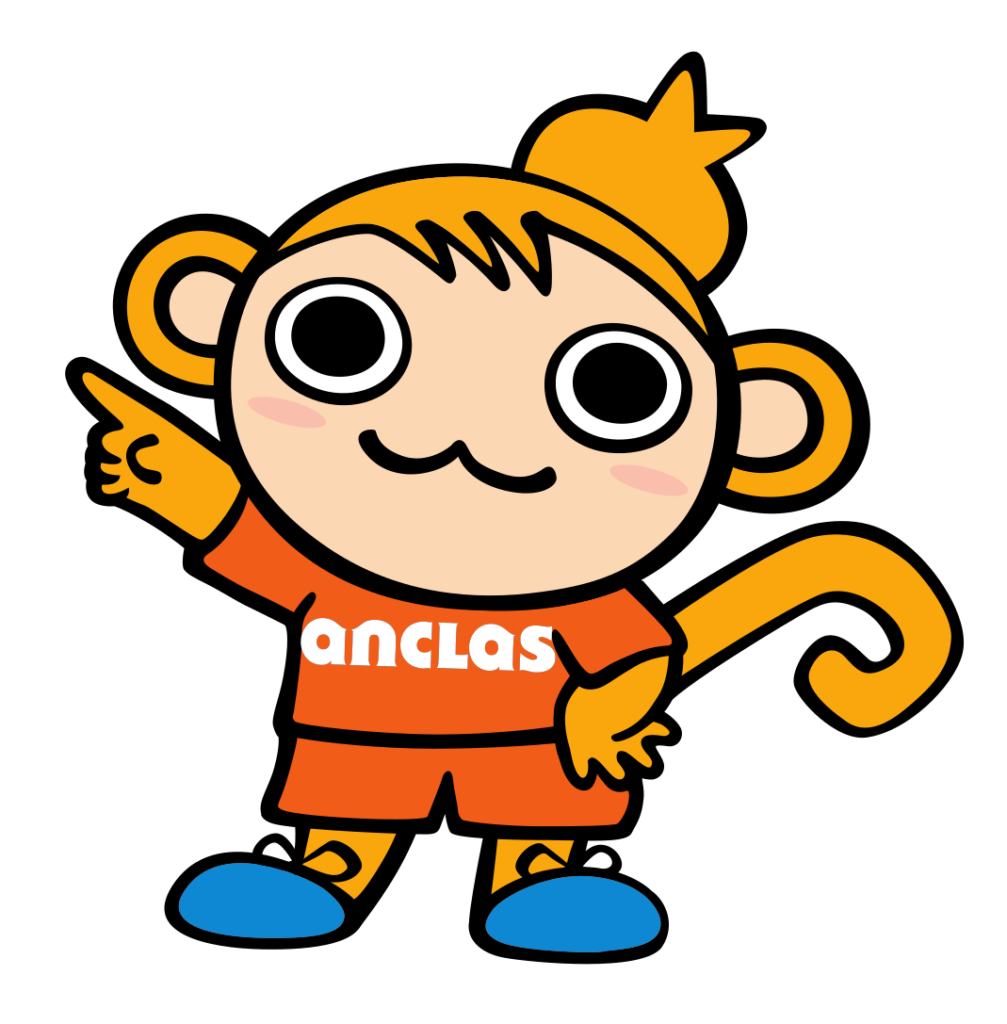 【メディア情報】西スポWEB　OTTO！に新着記事が掲載されました
