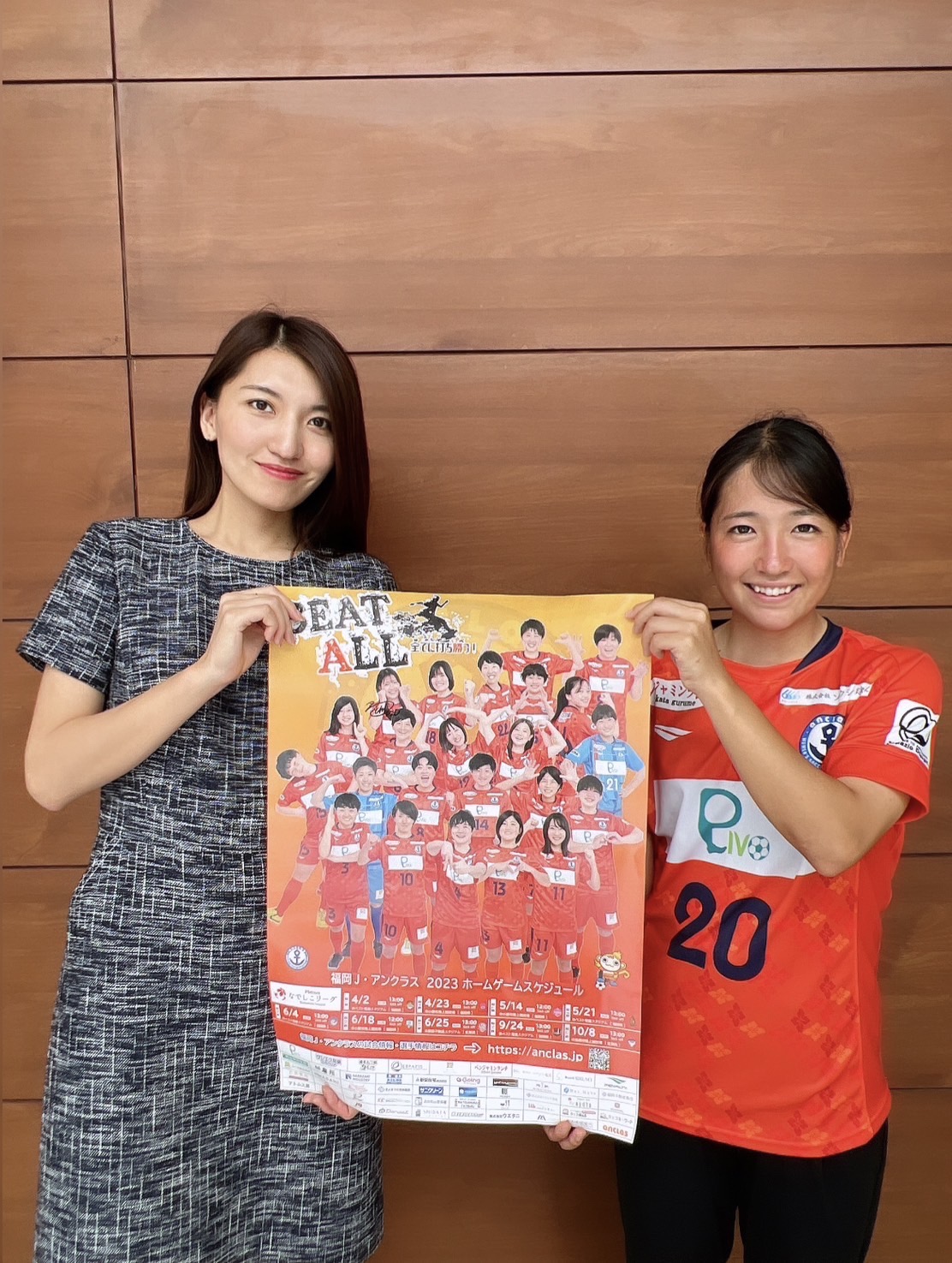 【株式会社ヴァローズ様】新規パートナー契約締結のお知らせ