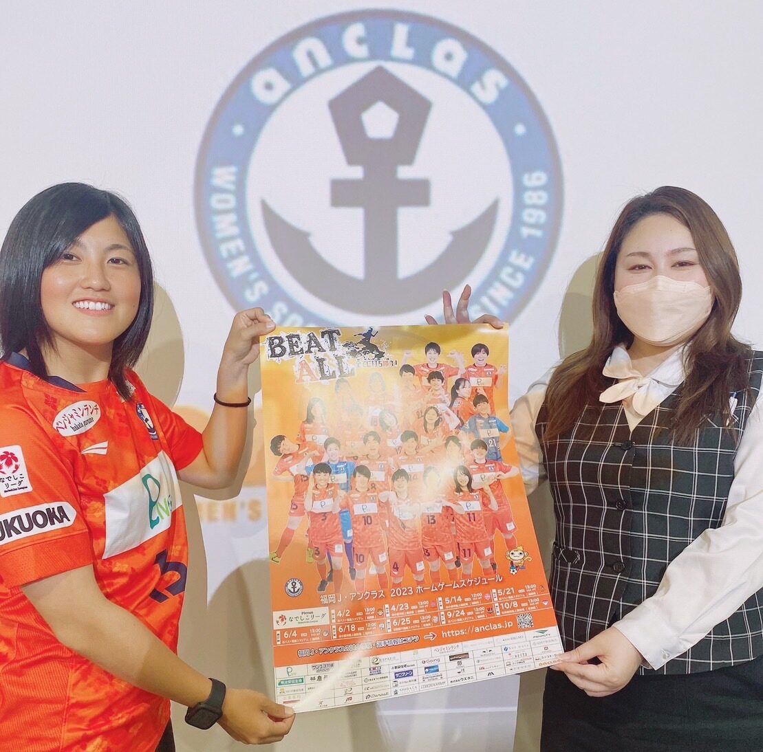 【アイギスセキュリティ株式会社様】新規パートナー契約締結のお知らせ