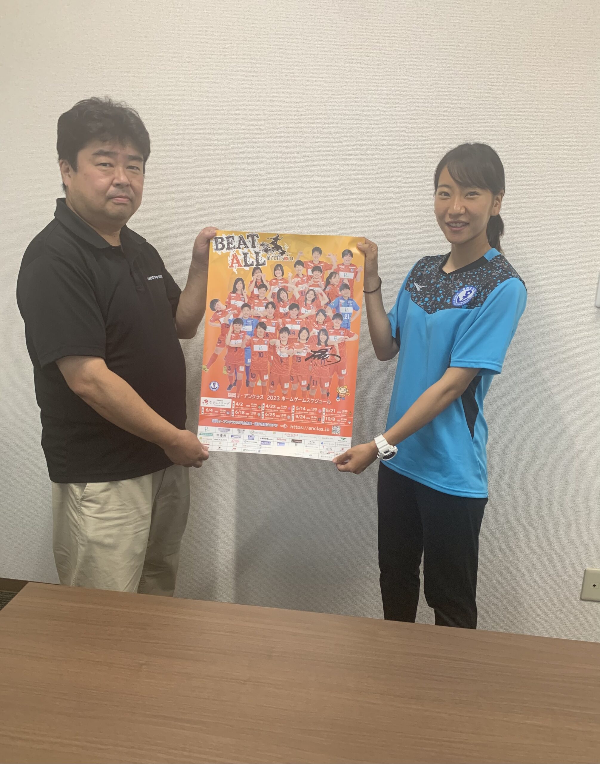 【九州グラウンド株式会社】新規パートナー契約締結のお知らせ