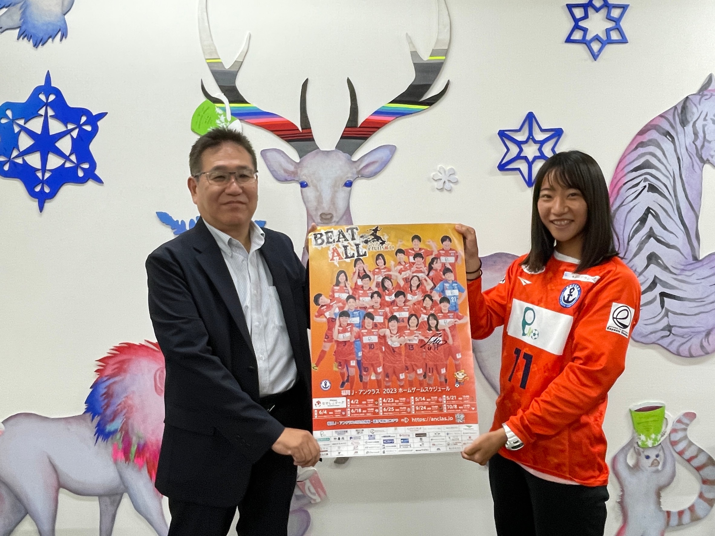 【株式会社サエキジャパン様】新規パートナー契約締結のお知らせ