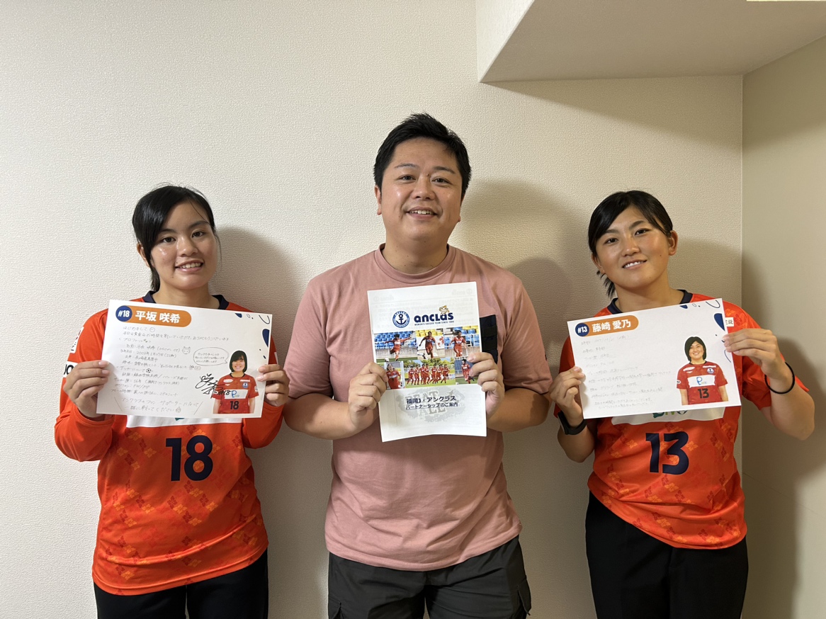 【株式会社なかみ 様】新規パートナー契約締結のお知らせ