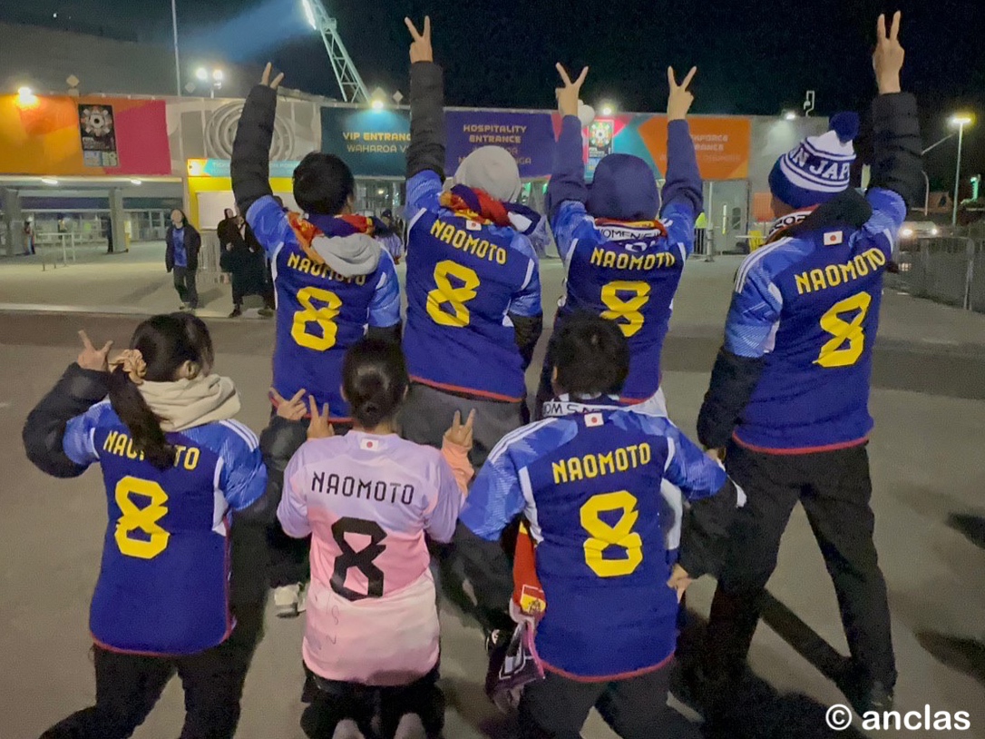 【FIFA女子W杯観戦記】猶本選手が試合後アンクラスの元へ！