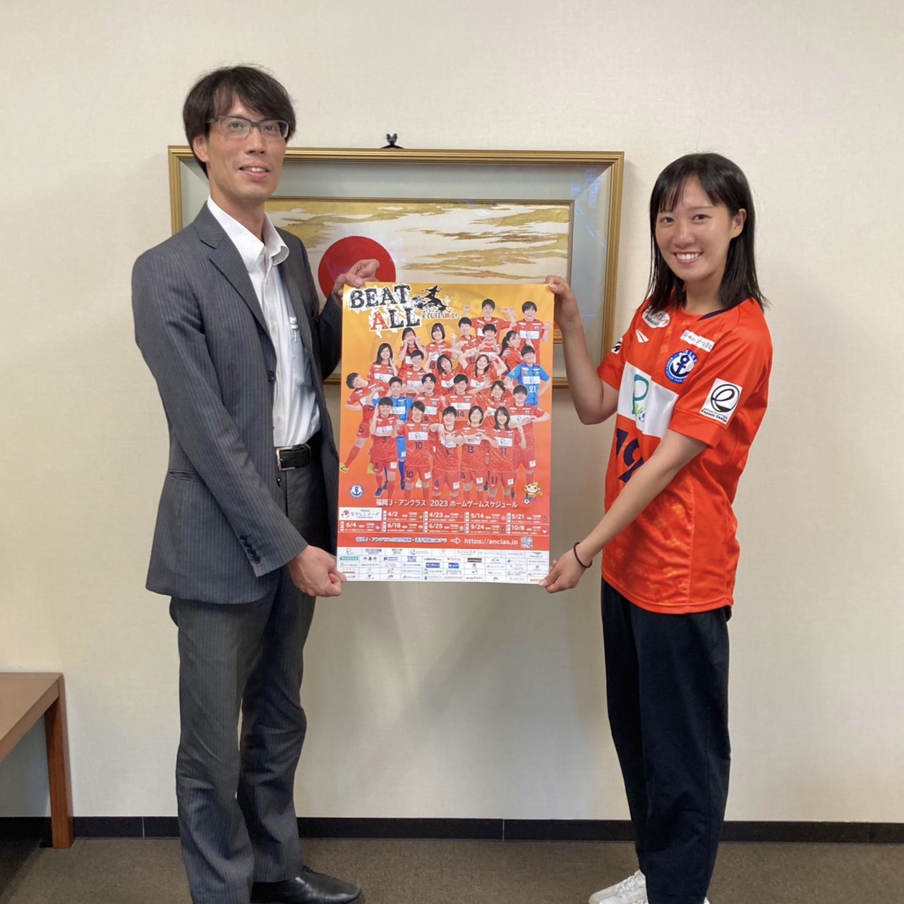 【株式会社 森硝子店 様】新規パートナー契約締結のお知らせ