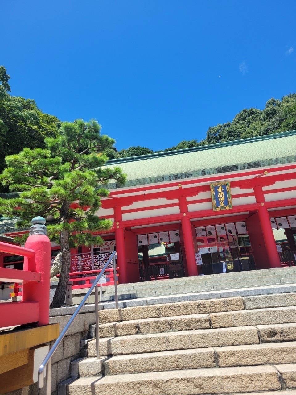 初めて⛩️   #10 岡未沙子