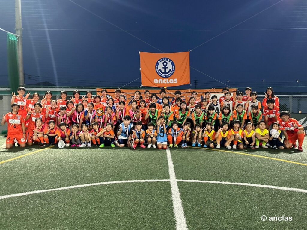 【ジュニアサッカー】アンクラスカップ開催レポート