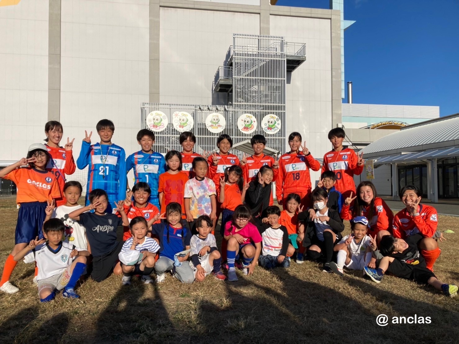 【ボートレース福岡 アンクラスサッカー教室】参加レポート2023.10.29
