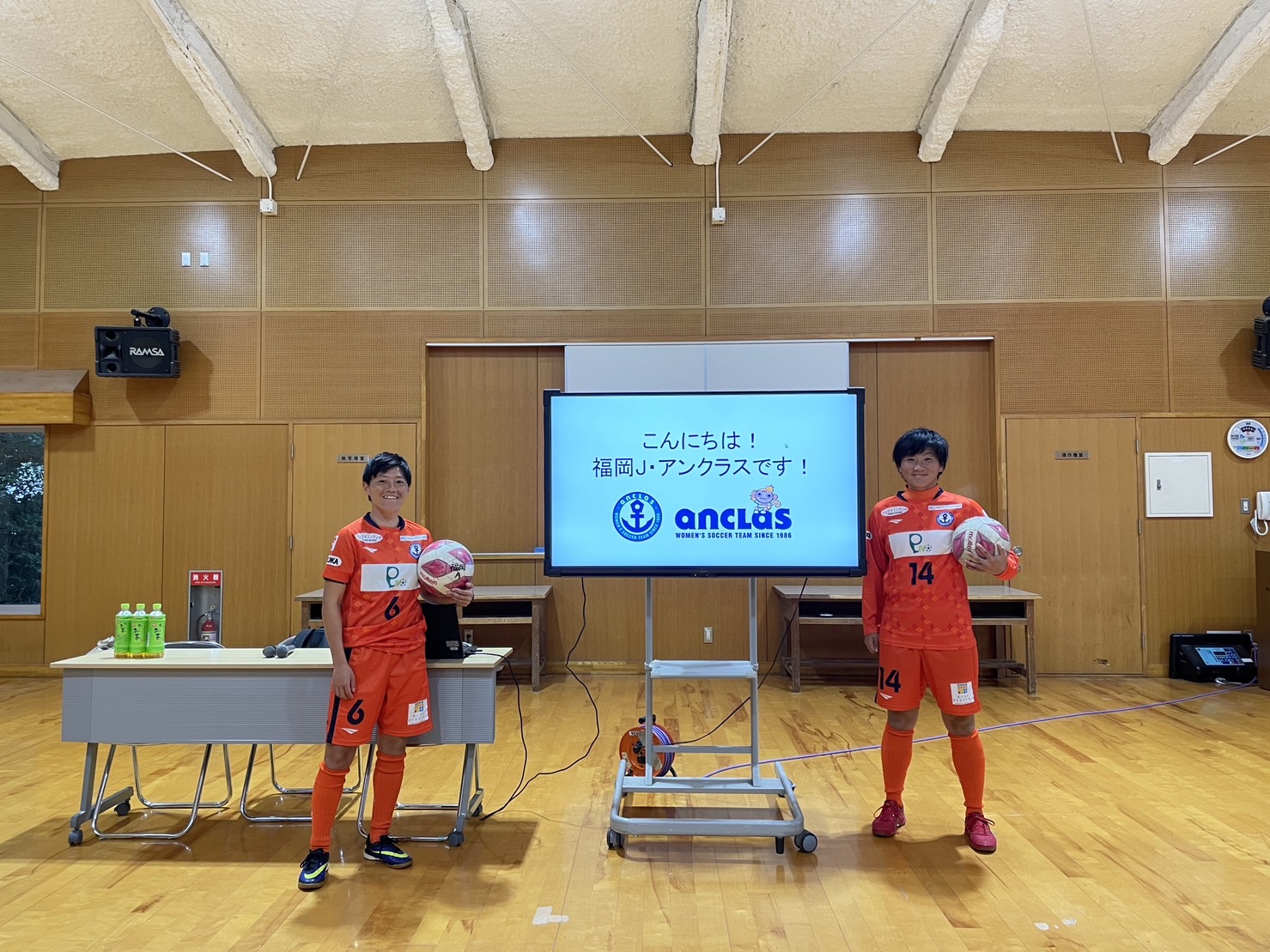 【活動レポート】春日南小学校へキャリア教育講話を実施しました。