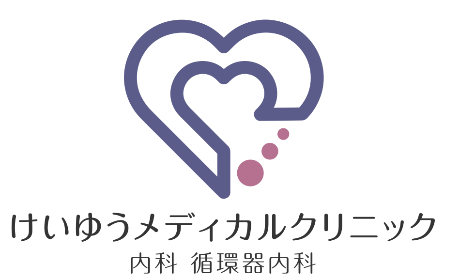 【けいゆうメディカルクリニック 様】新規パートナー契約締結のお知らせ