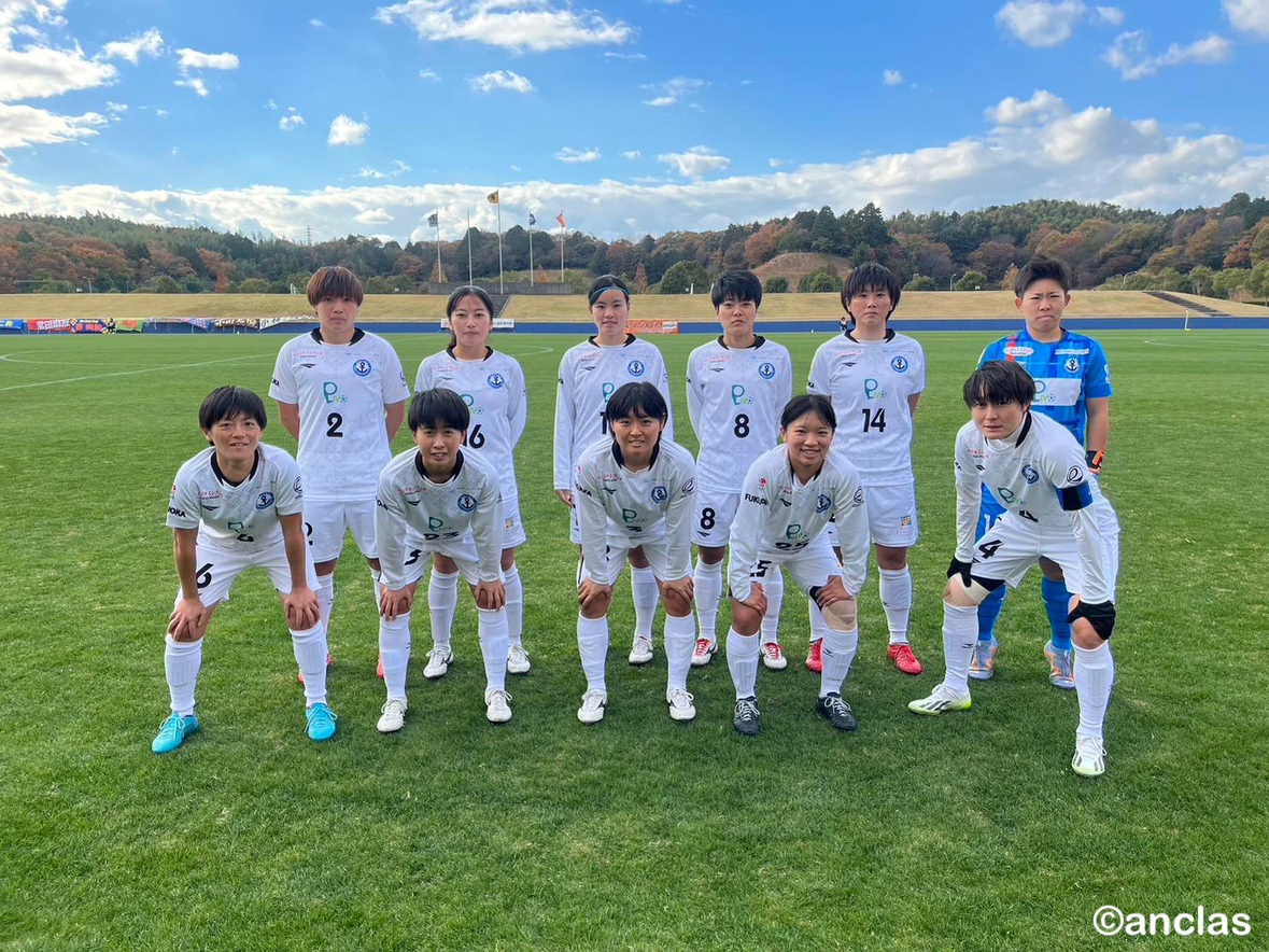 【第45回皇后杯】3回戦 vs伊賀FCくノ一三重