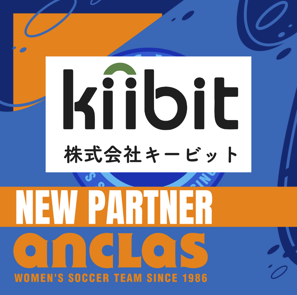 株式会社キービット 様】新規パートナー契約締結のお知らせ | 福岡J・アンクラス公式サイト