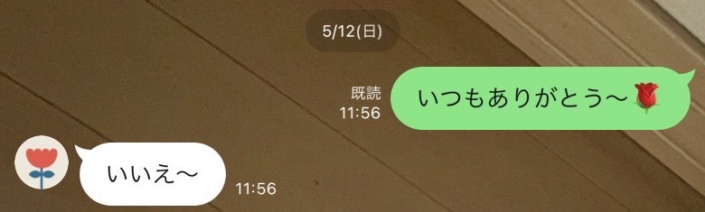 Mother’s Day⸜🌷︎⸝‍　#19 宮本樹奈