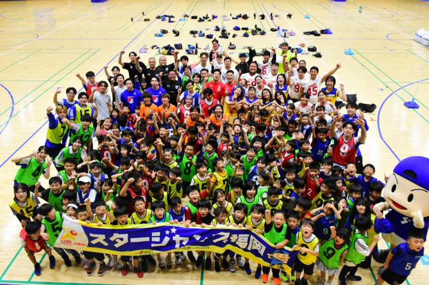 【スタージャンプ福岡2024 1st】 参加レポート 2024.06.15