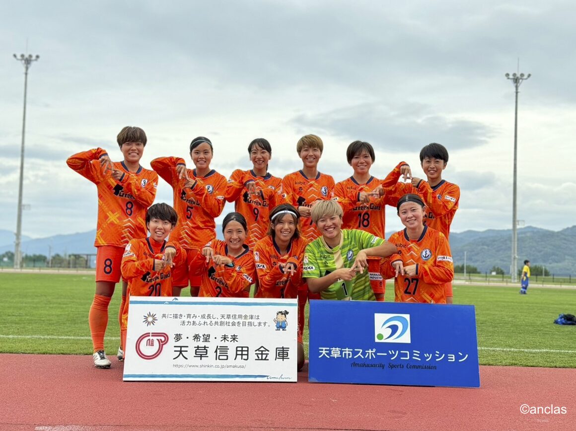 【あましんpresentsサッカー教室】イベントレポート 2024.10.26