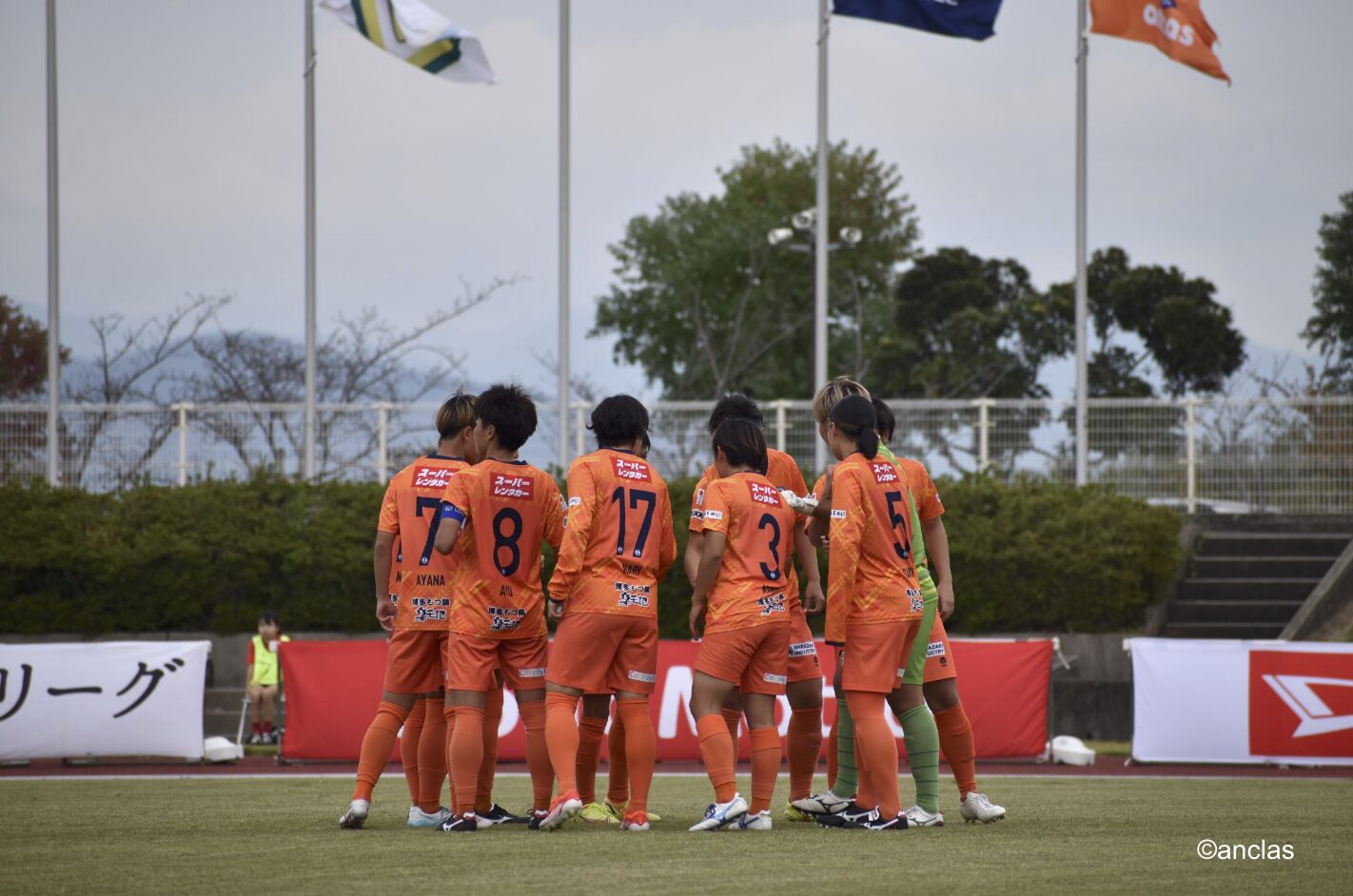マッチレポート【2024プレナスなでしこリーグ2部入替戦 第2節】