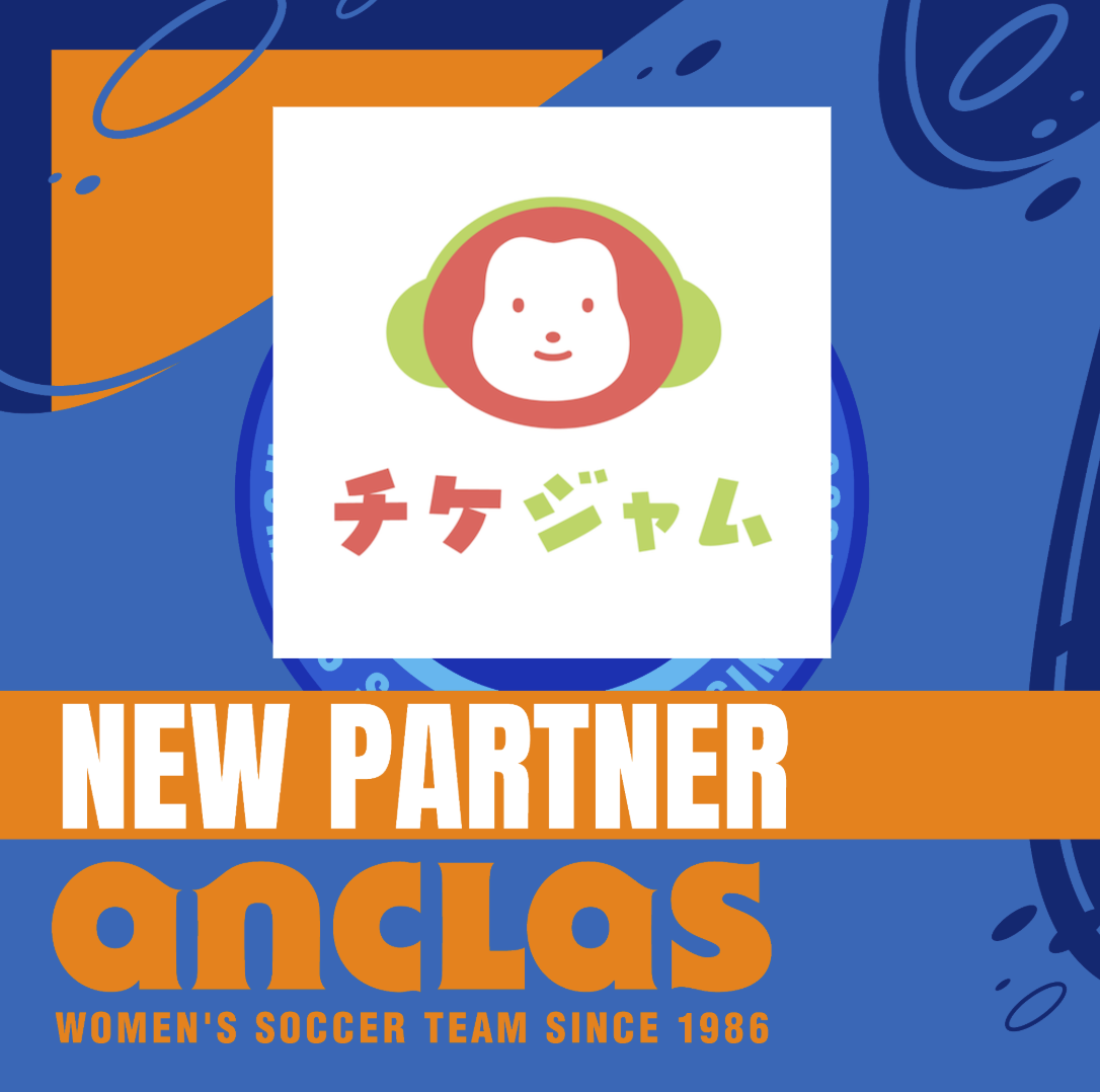 【 エンターテイメント株式会社 様 】新規パートナー契約締結のお知らせ