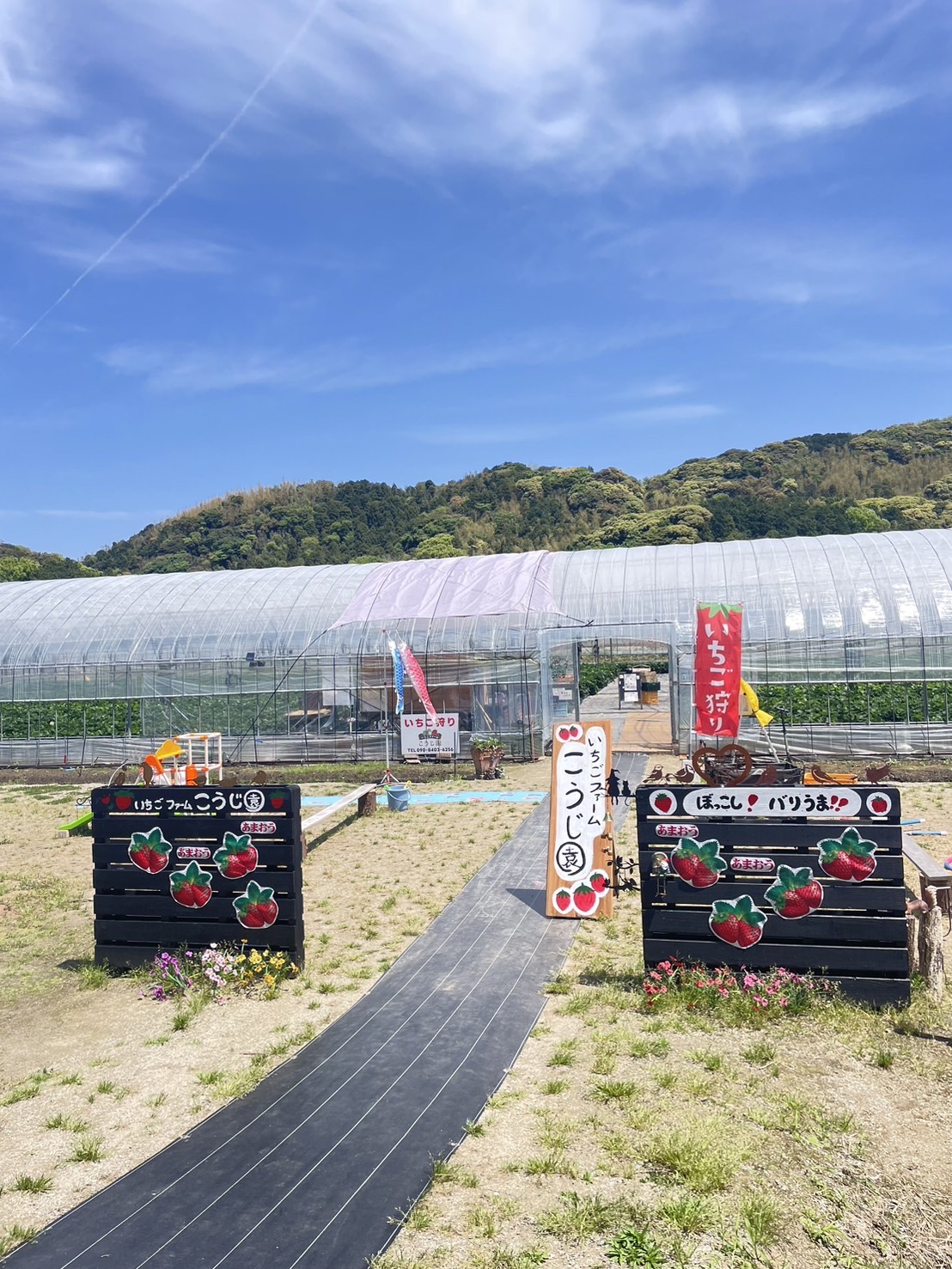 充実した1日オフ！ #16氏家七海