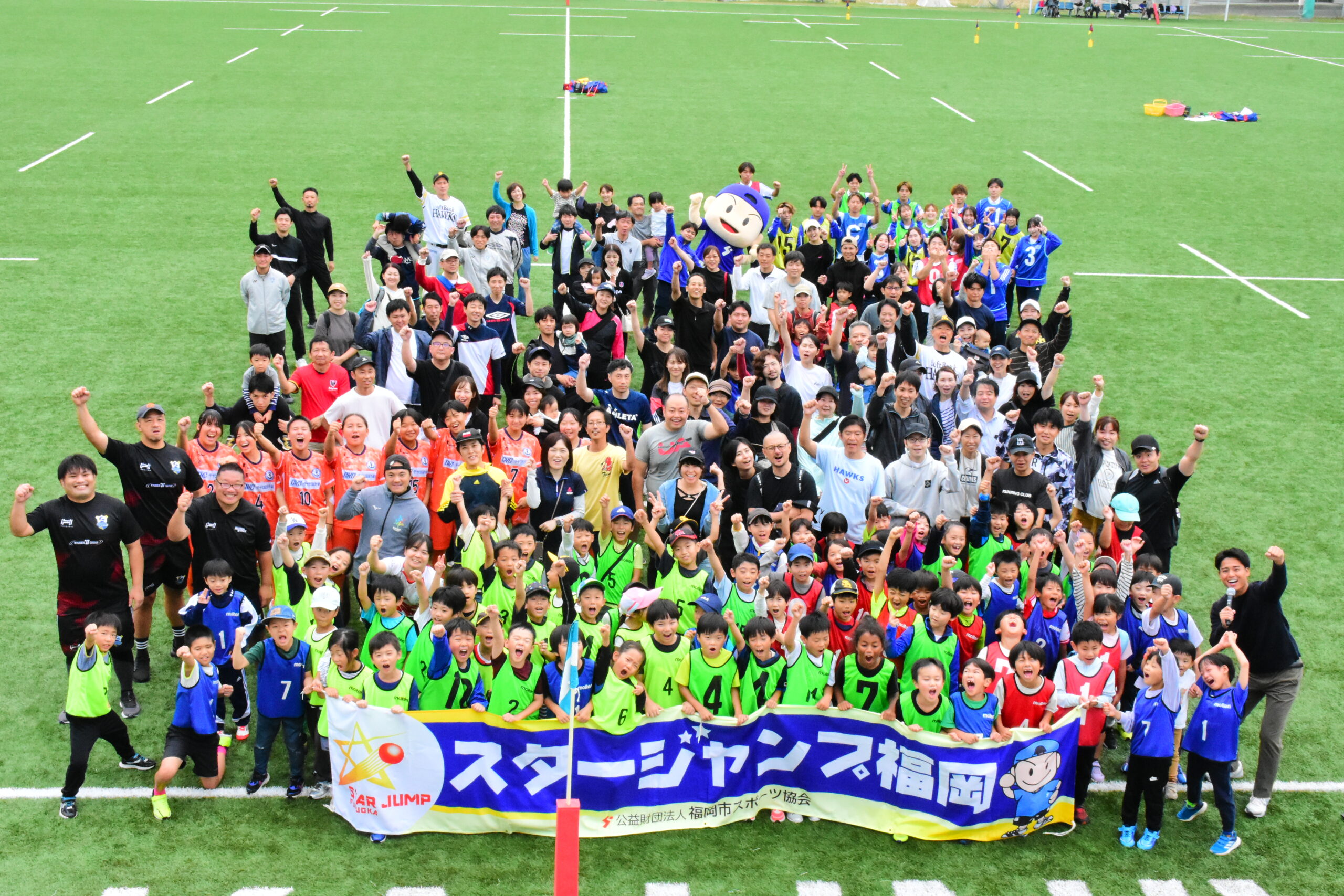 【スタージャンプ福岡2025 2nd】 参加レポート 2025.10.25