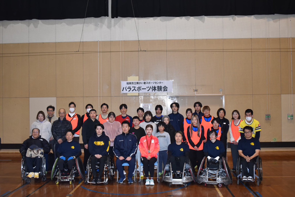 【パラスポーツ体験会】参加レポート 2026.01.12