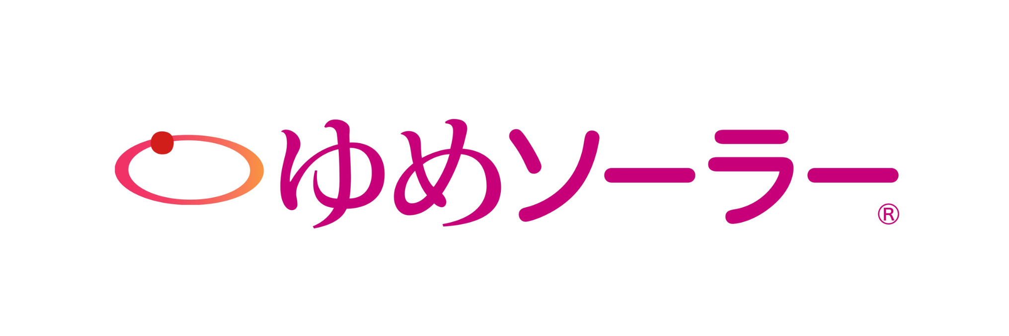 ゆめソーラー