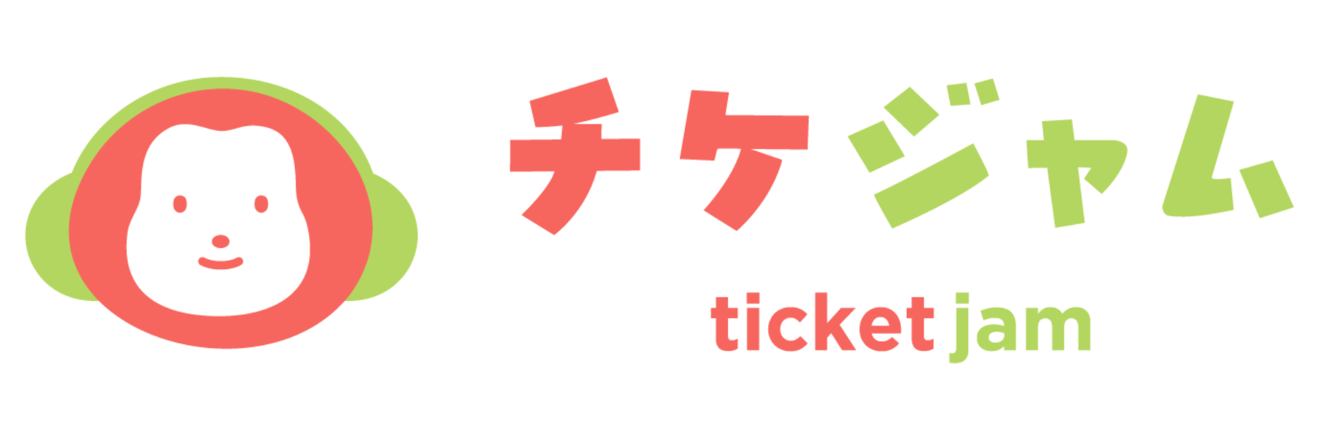 チケジャム