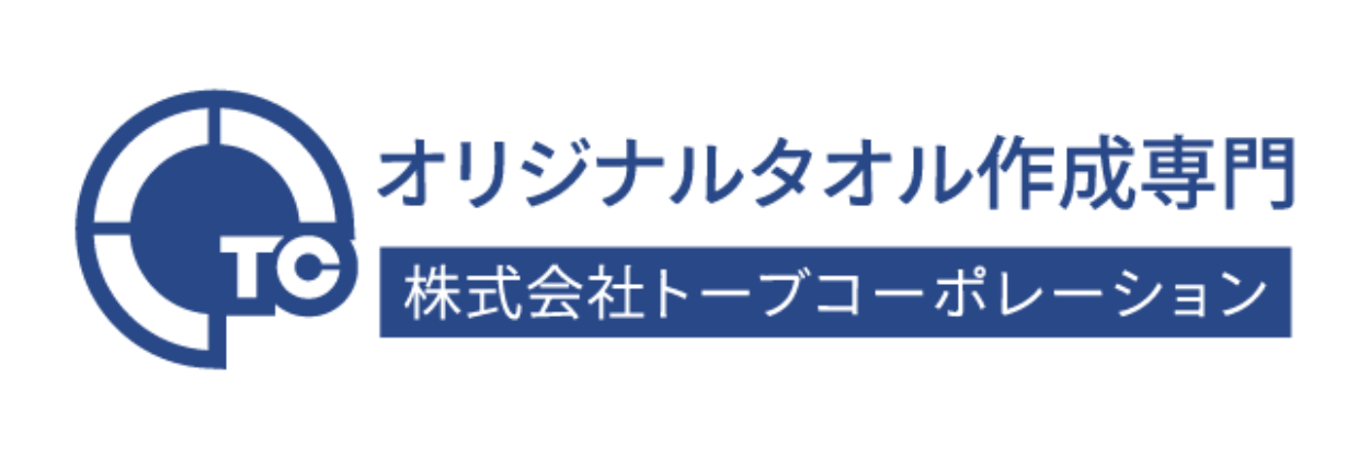 株式会社トーブコーポレーション