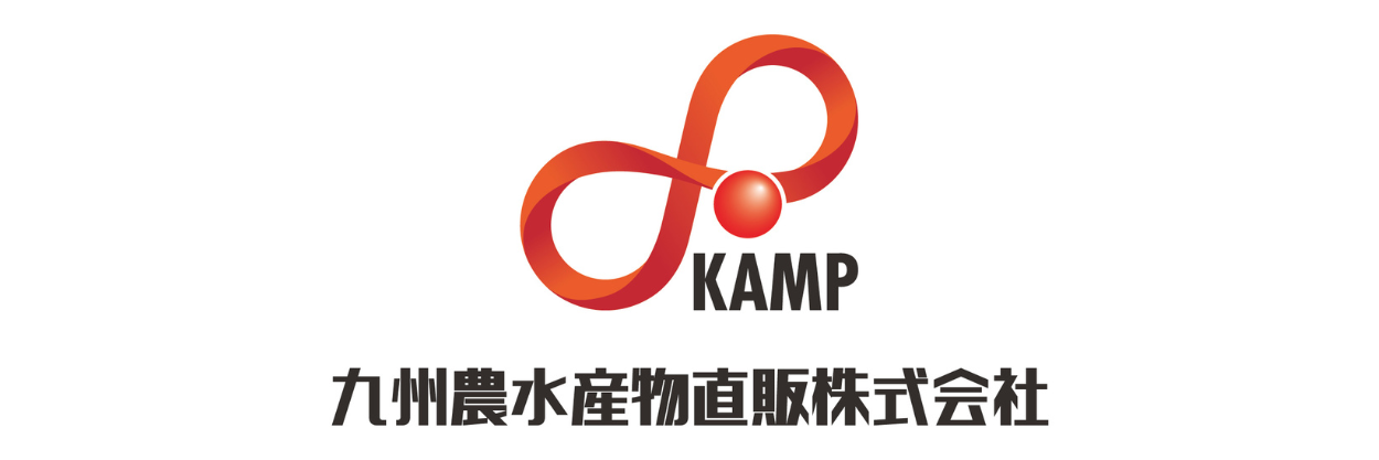 九州農水産物直販株式会社
